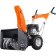 Снегоуборщик Yard Fox Basic 5640H в Курске