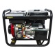 Дизельгенератор DDE DDG3300E 3 кВт в Курске