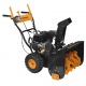 Снегоуборщик Carver STG 6561EL в Курске