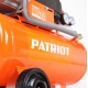 Компрессор поршневой Patriot 24-210L Pro в Курске