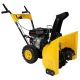 Снегоуборщик Habert HBM24-F в Курске