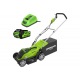 Газонокосилка аккумуляторная GreenWorks G-Max G40LM35K2 40V 35 см в Курске
