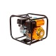 Бензиновая мотопомпа RedVerg RD-CWP50 в Курске