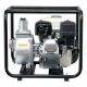Бензиновая мотопомпа HND WP 20 PC в Курске