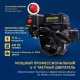 Снегоуборщик APEK-AS 1150 ME Pro Line в Курске