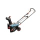 Снегоуборщик аккумуляторный Senix STX2-M-EU SET в Курске