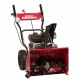 Снегоуборщик Weima WXS0722AL в Курске