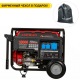Бензогенератор Loncin LC10000D-AS 8 кВт 3-х фазный в Курске