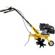 Культиватор Huter GMC-5.0 в Курске