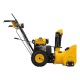 Снегоуборщик Denzel SWB-600 в Курске