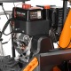 Снегоуборщик гусеничный Daewoo DAST 430 EFI в Курске