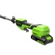 Аккумуляторный кусторез GreenWorks G24PH511 (без аккумулятора и зарядного устройства) в Курске