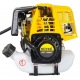 Бензокоса (бензиновый триммер) Huter GGT-15004Т в Курске