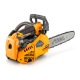 Бензопила Stiga PR 730-10&quot; в Курске