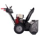 Снегоуборщик бензиновый EVOline SBG 760 HE в Курске