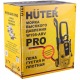 Мойка высокого давления Huter W195-ARV PRO в Курске