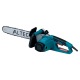 Электропила Alteco ECS 2000-40 16&quot; в Курске