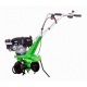 Культиватор Aurora Gardener 450 Mini в Курске