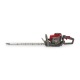 Бензиновый кусторез (бензокусторез) Mountfield by Stiga MHT 2322 в Курске
