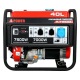 Бензогенератор A-iPower A7500 7 кВт в Курске
