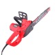 Электропила MaxCUT MCE 153 14&quot; в Курске