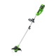 Аккумуляторный триммер GreenWorks G40LTK3 в Курске