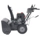 Снегоуборщик EVOline SBG SBG 700 LE в Курске
