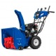Снегоуборщик MasterYard MV 11528BE в Курске