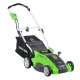 Газонокосилка электрическая GreenWorks GLM1240 1200 Вт в Курске