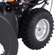 Снегоуборщик Yard Fox Pro 7654E в Курске