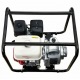 Бензиновая мотопомпа HND WP 40 X2C в Курске