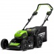 Газонокосилка аккумуляторная GreenWorks GD80LM51SP (без аккумулятора и зарядного устройства) в Курске