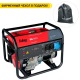 Бензогенератор Fubag BS 6600 6 кВт в Курске