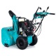 Снегоуборщик Steviman SX-72 в Курске
