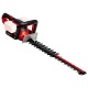Аккумуляторный кусторез Einhell PXC GE-CH 36/65 Li-Solo в Курске