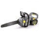 Аккумуляторная пила Karcher CS 330 Bp-14 в Курске