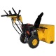 Снегоуборщик Habert HB726S в Курске