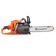 Бензопила Husqvarna 545 Mark II-15&quot; в Курске