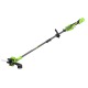 Аккумуляторный триммер GreenWorks GD24LT331 (без аккумулятора и зарядного устройства) в Курске