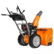 Снегоуборщик Daewoo DAST 8570 в Курске