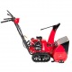 Снегоуборщик гусеничный Honda HSS 655 ETS в Курске