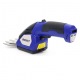 Аккумуляторные ножницы Bojet CGS-7.2T в Курске