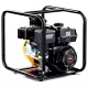 Бензиновая мотопомпа Lifan 40ZB60-4,8QT в Курске