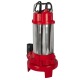 Фекальный насос Quattro Elementi Sewage 1700F Ci-Cut в Курске