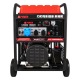 Бензогенератор A-iPower A17000EAX 15 кВт в Курске