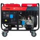 Дизельгенератор Fubag DS 12000 A ES 11 кВт в Курске