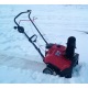 Снегоуборщик Weima SD180 в Курске