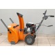Снегоуборщик Holzfforma ST124E в Курске