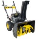 Снегоуборщик Huter SGC 4000E в Курске