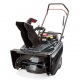 Снегоуборщик бензиновый Briggs&amp;Stratton 1022E в Курске